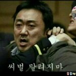 [EXO] 우리 처음으로 븉이랑 <b>합동</b>공격하자