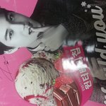 [EXO] 베라에 뼈를 묻을 <b>예정</b>