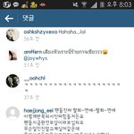 [EXO] 이거<b>애잔</b>