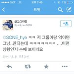 [EXO] 다른 타퀴년들 관심 쩌네