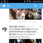 [EXO] <b>리트</b>윗수 개돋보적이다ㅋㅋㅋㅋㅋㅋ