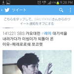 [EXO] ㅇ아ㅠㅠㅠㅠ미친 ㅠㅠ씽이ㅠㅠㅠㅠ