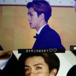 [EXO] 오늘은 <b>막내</b> 세훈이 오셨네