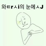 [EXO] 아 갓세븐 한번쯤은 주지ㅠㅠㅠ