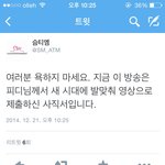 [EXO] 드립 찰지닼ㅋㅋㅋㅋㅋ