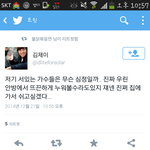 [EXO] ㅇㄱㄹㅇ 애들 얼마나 <b>지루</b>할까....
