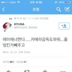 [EXO] 이씽이ㅠㅠㅠㅠ <b>천사</b>씽이ㅠㅠㅠㅠ