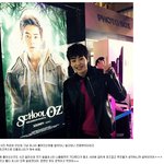 [시우민] ㅂㅅㄷ) AQUILA의 비밀