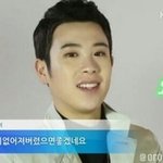 하지만 나는 엔딩 까지 보고 <b>자야</b>되 나는 엔딩을 봤을때 블락비가...