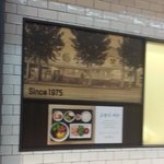 오늘 제2롯데월드몰 다녀왔어요~ 원할머니국수<b>보쌈</b>도 다녀오고