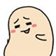 [EXO] 앨범상으로 까는것들 나와