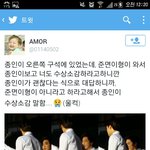 [EXO] 종인이 <b>수상</b>소감 준면이가 