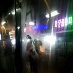 5*19버스 초등학생의 만행