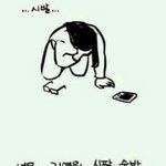 [EXO] 엑소가 <b>대형</b> <b>사고</b>하나치긴했지 ㅋㅋㅋㅋ