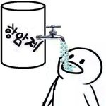 [비스트] 트위터ㅋㅋㅋㅋ