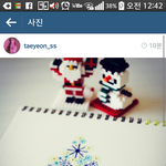 [EXO] 태연 인스타그램