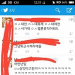[EXO] ㅋㅋㅋㅋㅋㅋ이사람맞는말함