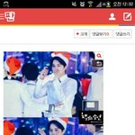 [EXO] 누가 이거 종인이 사진찍지말라는 사진이래!!!