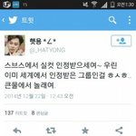 [EXO] 큰물이라카면