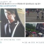 [EXO] 뷰티하면 예지의 엑<b>테크</b>이져^^