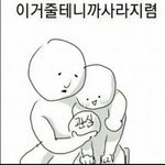 [EXO] 진짜별ㅈㄹ들이야ㅋㅋㅋㅋㅋ