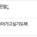[EXO] 갤러리<b>뒤지</b>다발견
