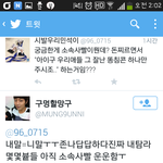 [EXO] 이거 ㅈㅗ나웃겨ㅋㄲ