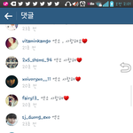 [EXO] 세훈이 인스타대박;;