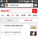 [걸그룹] 내년이 궁금한 신인 걸그룹에 대한 객관적 평가