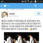 [exo] <b>종인</b>이가 수상소감 말한이유