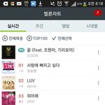 [EXO] 다털어주겠어
