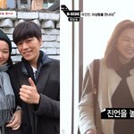 [몸매종결자] <b>신이</b>내린 몸매라는 장윤주의 헉소리나는 몸매!