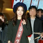 영화 매표소 일일알바하는 박신혜