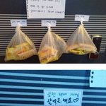 [<b>지린</b>다] 세상은 아직 훈훈합니다.jpg