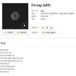 [레이] 씽이 곡이 <b>멜론</b>에 올라왔어요~!!