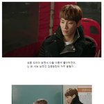 [매력종결자] 김영광 무스탕 입으니까 <b>장난아</b>님