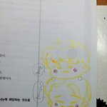 [EXO] 공부하는데 <b>책</b>에 하얀<b>부분</b>이 보이면 전부 