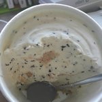 [EXO] 이 아이스크림 존<b>맛</b>