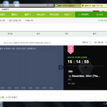 [EXO] 멜론 5시 지뚫가능할듯 이거봐봐