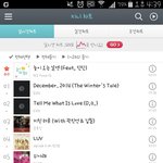 [EXO] 지111니는<b>일등</b>이다