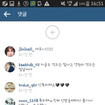 [EXO] <b>변</b><b>요한</b>씨  후니인스타 댓글