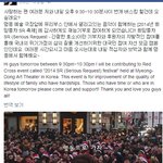 9시 30분부터 명동에서 브라이언박 버스킹 한데~