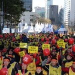 [158타도] 공노총 158타도 결의대회