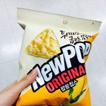 튀기지도 않고 굽지도 않았다는데..