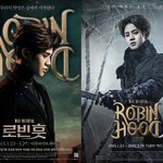 [비스트] 로빈훗 보러가고 싶다