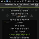 [EXO] 소복이 <b>구나</b>