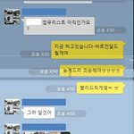 직장에서 맞고도 못치겠네요 ㅎㅎ  ㅠㅠㅠ