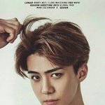 [EXO] <b>손목</b>걸고 오세훈 최앤데