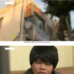 [추억파리여] 열여덟살 훈남 하늘이 <b>jpg</b>