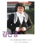 [추억파리여] <b>cctv</b>에 딱걸린 선진국 동물학대범 최후